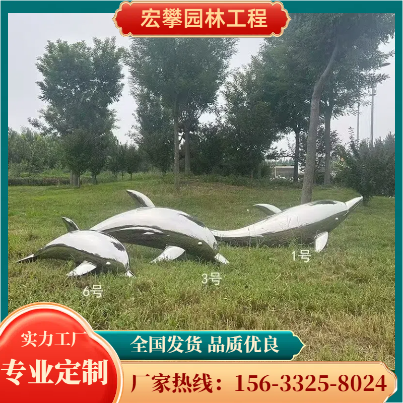 丽水市金属雕塑人物雕塑 - 方案